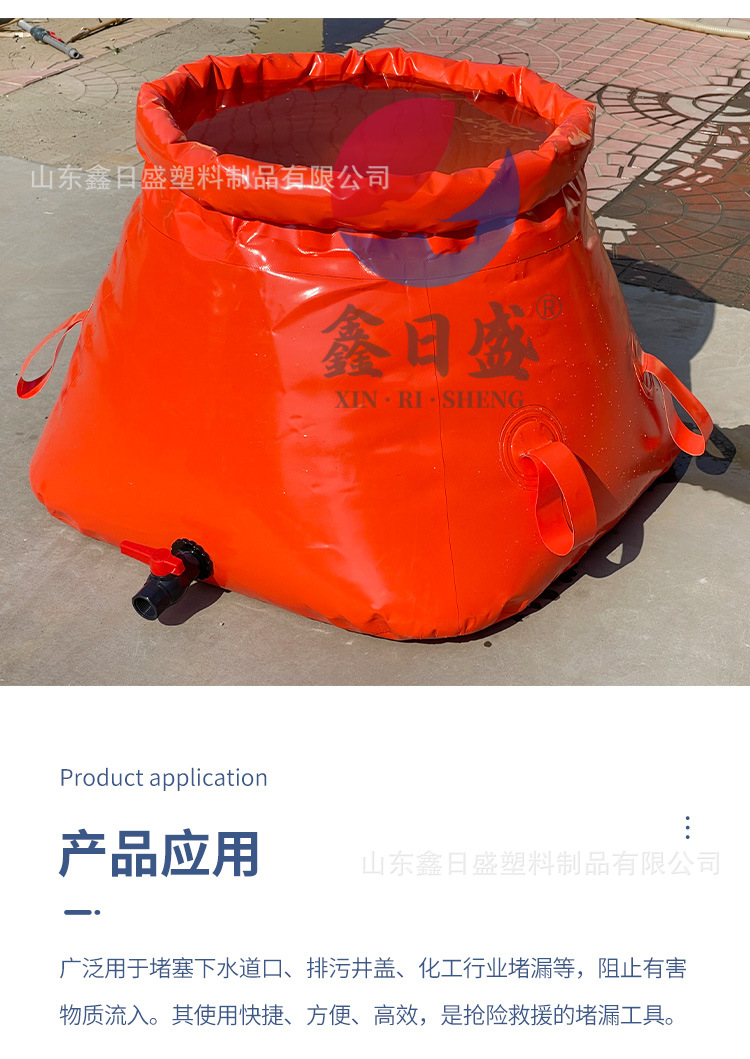 详情_04.jpg
