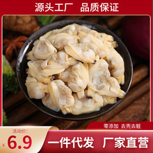 r󻨼⻨ooɳS͘rǸ؛ʳ