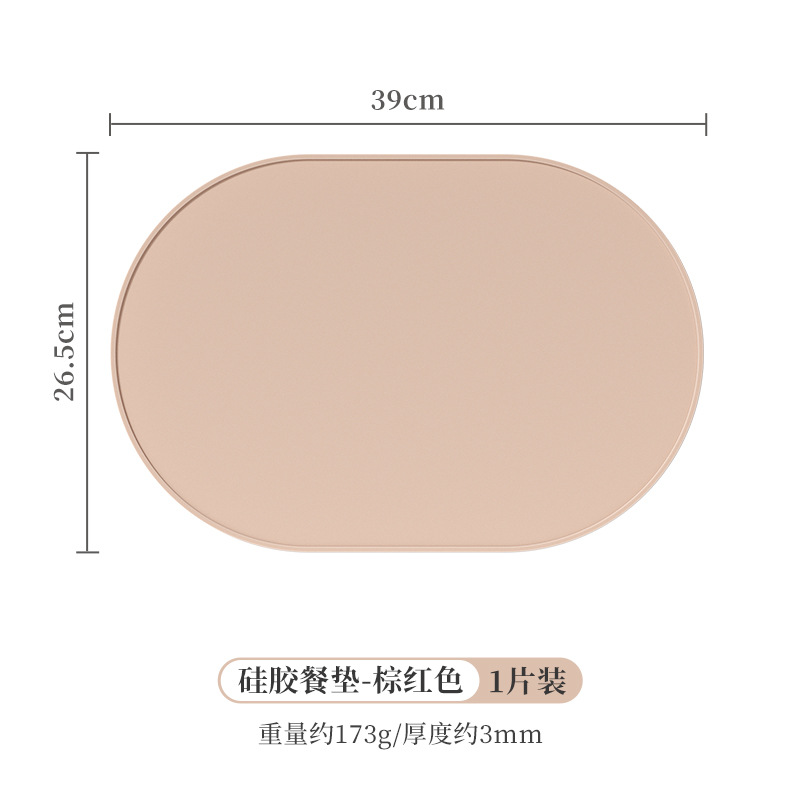Nuevo color sólido mantel estera de aislamiento anti-escaldado estera de la placa de silicona a prueba de aceite occidental estera de mesa de fábrica al por mayor