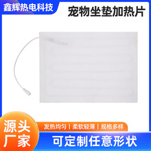 �o�����������|�l��Ƭ���C�|؈���a�ؼӟ�|��ˮϴ���ی�����Ʒ