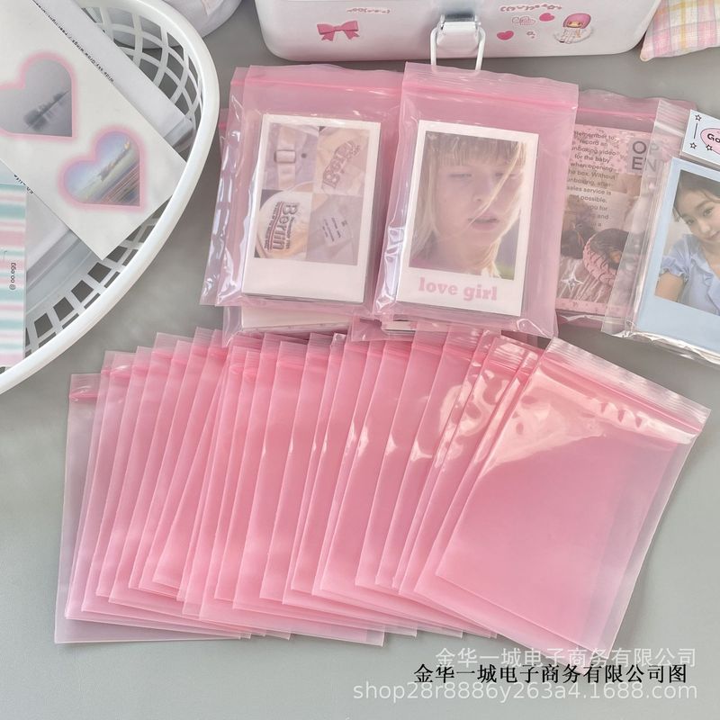 平价批发粉色透明自封袋礼品包装透明防尘防水封口袋小卡出货打包|undefined