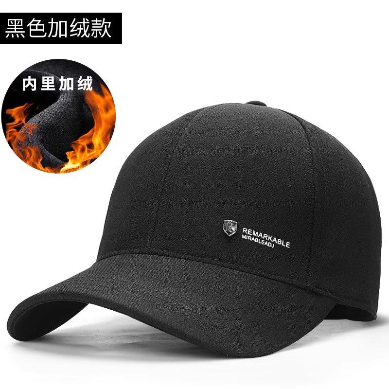 Black [shield plus velvet]