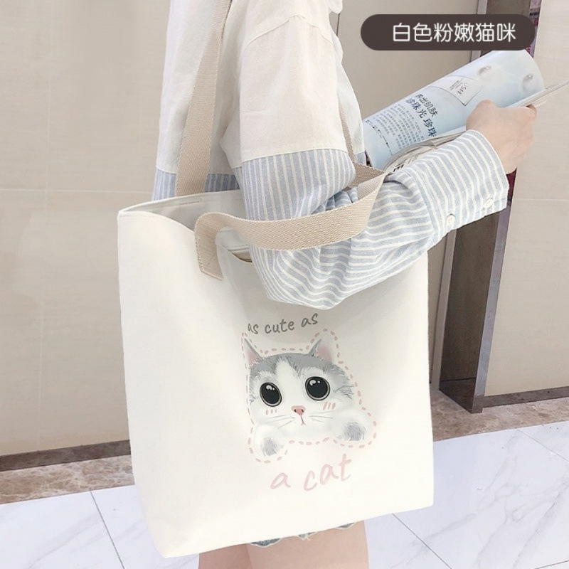 Canvas Bag Single Shoulder Large Capacity Bag Women's Crossbody Ins Student Korean-Style Tote Bag All-Match Mend Classes Portable Cloth Bag