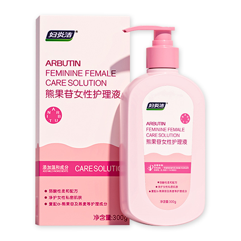 푸얀 알부틴 여성 케어 솔루션 300g