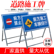 ǰ����·ʩ���ƽ�ͨ��ȫ��־��ʾ�ƹ��̸�ʾ�ƌ��򷴹�ָʾ������