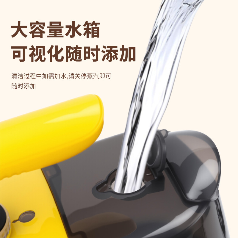 跨境多功能蒸汽拖把 高温高压蒸汽清洁机家用厨房清洗机220V/240V|undefined