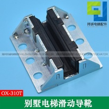 �e���ݸ�܉�ԝ�����ѥ OX-310T���͟o���������݌��ػ���ѥ�r