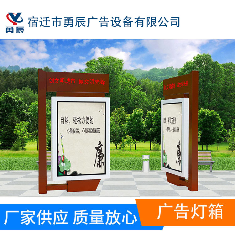 厂家制作户外广告牌 室内灯箱广告牌立式双面滚动广告灯箱招牌