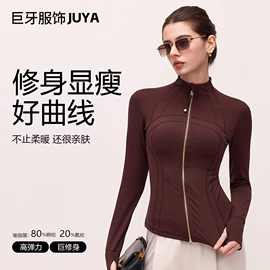 瑜伽服;运动内衣;瑜伽T恤