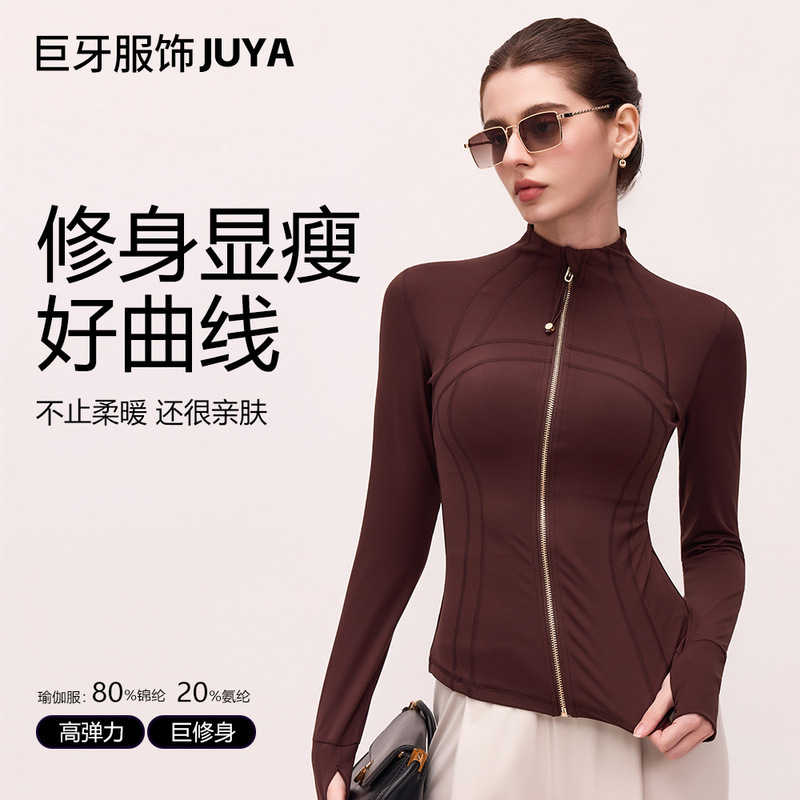 New High-Neck Sports Jacket, Slim Fit Yoga Top, Nude Finger Sleeve, Outdoor Running Fitness Jacket