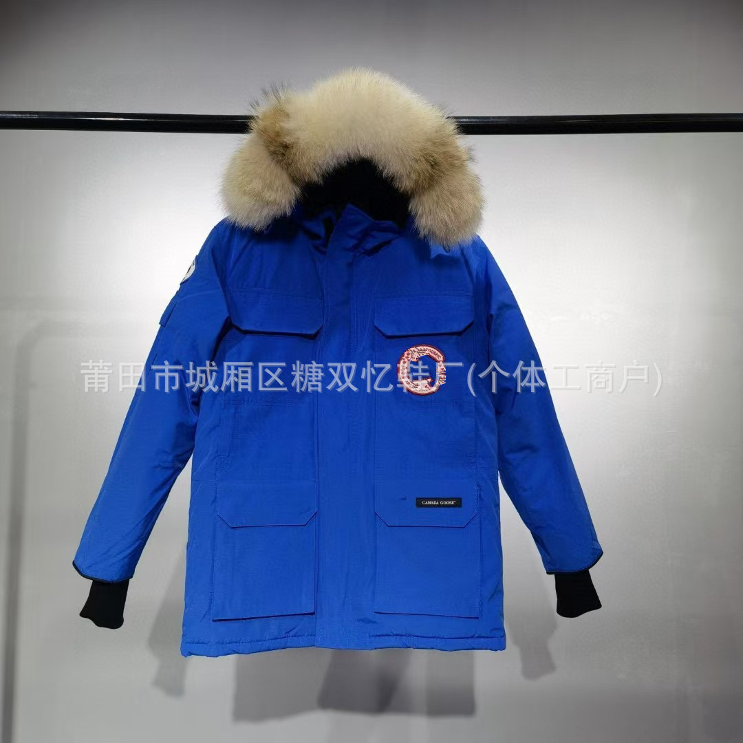 微信图片_20241019164215