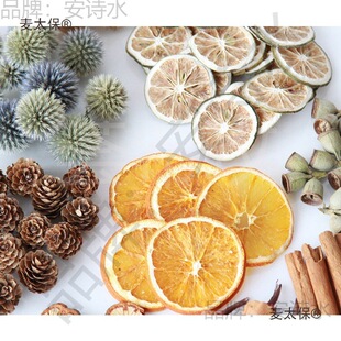 diy�����ɹ�ľƬ���~�ɻ��ɹ��M���}�Q�b�׃��@�b[������̫��