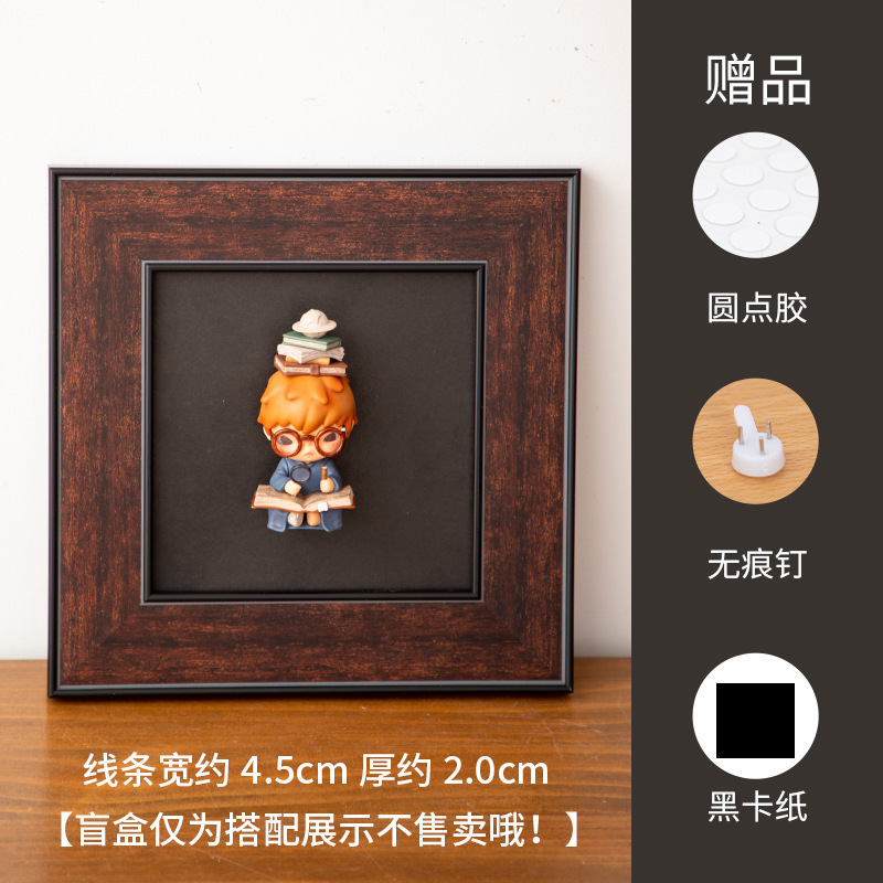 DIY玄关盲盒相框可置物挂画高级感客厅摆画小野泡泡玛特收纳壁画|undefined