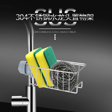 �N��ˮ������ܷ����ϴ��؞rˮ������ռ{����Ʒˮ���^�����