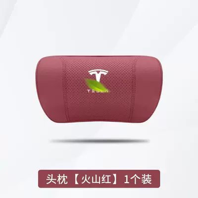 Neck Pillow Seat Pillow – Headrest - tesla-volcano-red-1-headrest
