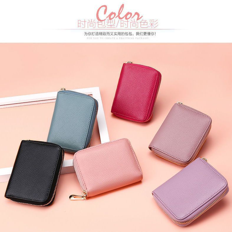 Wholesale card holders, women's card holders, large capacity card sleeves, driver's license slots, multi-card slots, men's small card holders, customizable.