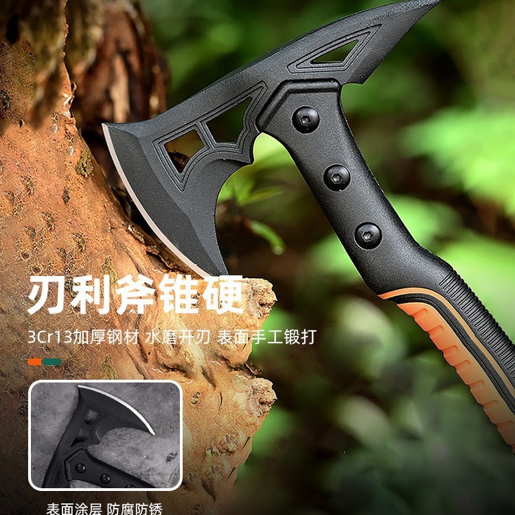 山を切り開く多機能斧、木を切る、薪を切る斧、携帯用湾曲柄斧、ナイフ、フィールド用品、携帯用戦術斧|undefined