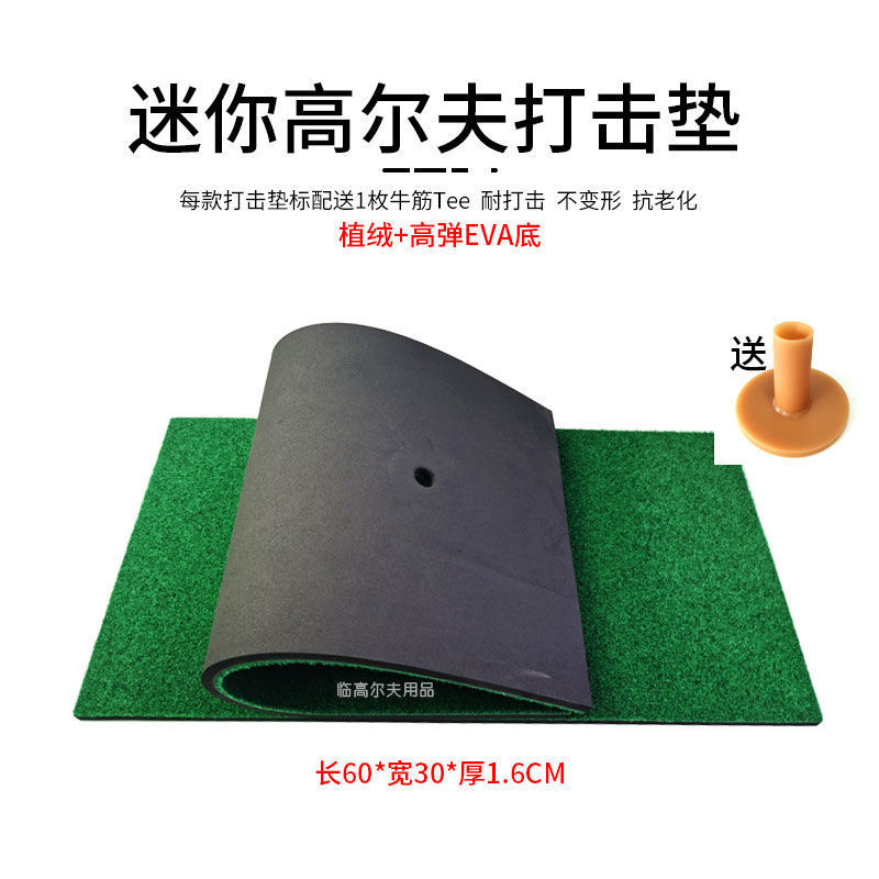 �߶���ֲ��̺������ѧ��ѵ���������ͥ�и˵�ߵ�EVA����TEE