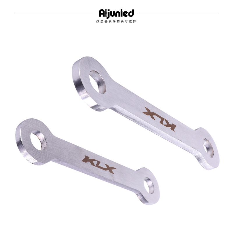 Suitable for Kawasaki KLX300 KLX250 to lower the body dog bone rear tie rod to lower the tie rod connecting rod accessories