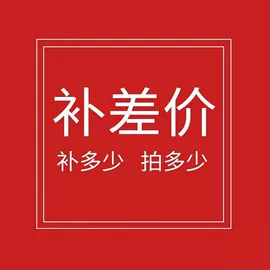 餐椅;酒吧椅;其他商务服务