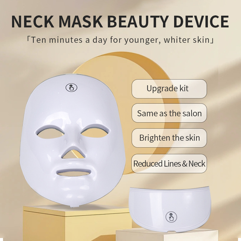 facial-colorful-led-beauty-mask-beauty-device-photon-rejuvenation-device-rechargeable-household-facial-spectrometer facial-colorful-led-beauty-mask-beauty-device-photon-rejuvenation-device-rechargeable-household-facial-spectrometer