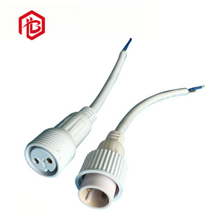 Spot Supply dc Line led Waterproof Digital Connection Line Waterproof Two-core Extension Cord Plug Cord Power Cord