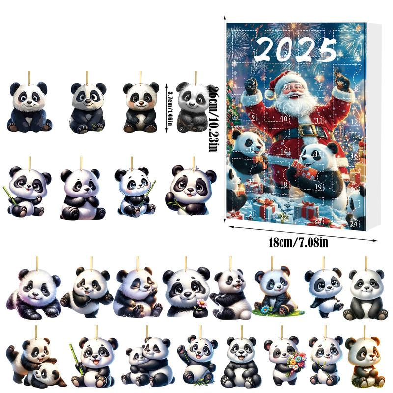 跨境2025圣诞降临日历盲盒 节日氛围熊猫款式背包挂饰圣诞树挂件|undefined