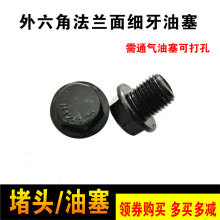 �������Ͷ��|�����������ݽz�������Ͷ�ͨ��ñ�������^2216