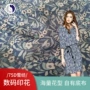 碎花紧密清新75d印花布
