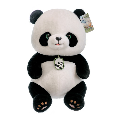 Cute Red Panda Plush Toy Simulation Panda Beibei Doll Sichuan Travel Souvenir Doll Rag Doll