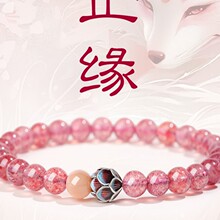 ����ɽ��Ȼ��ݮ���ִ�Ů��ɏ���D�\�����һ��\��������ɫˮ�����