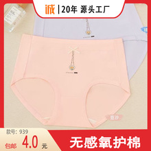 �����]��������¿����m50֧�o�����o���д����Ůʿ��ѝ939