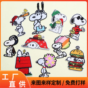 �ɐۿ�ͨ�̽����ﹷ�D���������·������b��o���ƶ��a���N