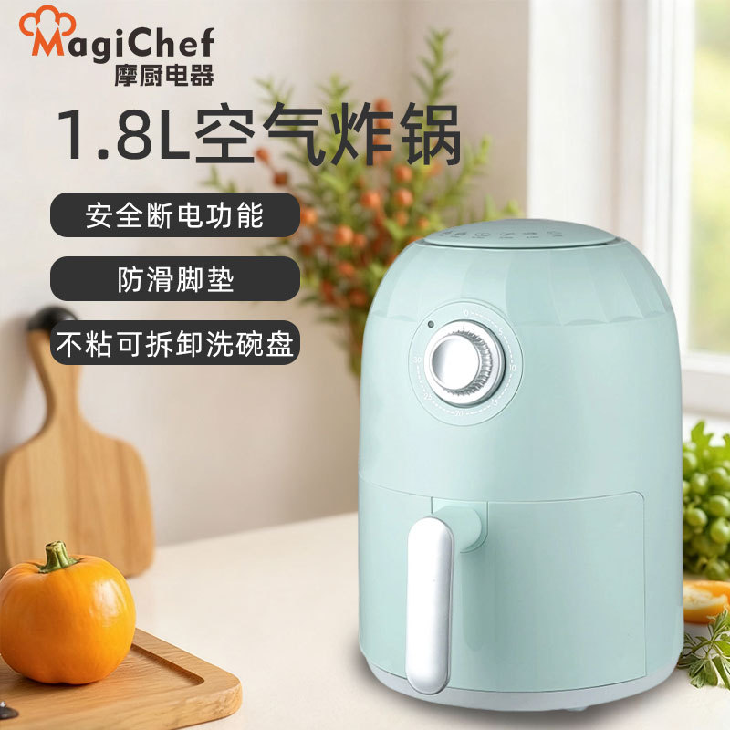 Air Fryer Household Small Mini High-Value Fryer 1.8L Single Electric Fryer Intelligent Fully Automatic