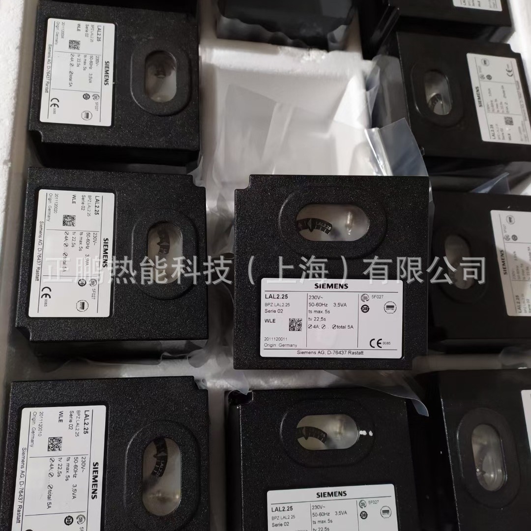 现货包邮LAL2.65德国SIEMENS程控器说明书