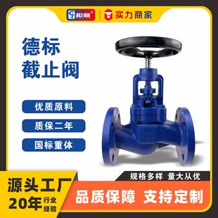 J41T-16Q�քӵ��T�F��ֹ�y���m�T�F��ֹ�y��й©�͸ߜ�Valve