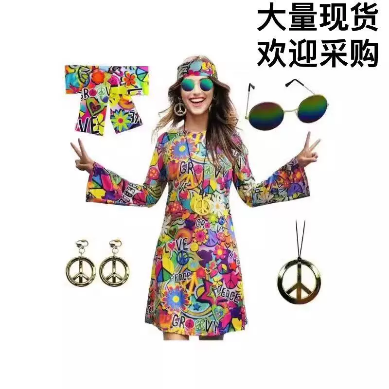 Европейская и американская фэнтезийная тематика, трансграничная женская одежда, весенняя одежда для выступлений на сцене, этническая племенная ролевая игра, молочный шелк, полиэстер