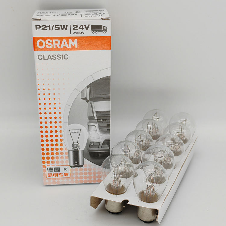 Osram Osram 7537 P21/5W 24V 1157 Classic car high and low -legged…