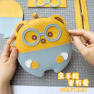 diy�ֹ�����������ͨ�ɐ�С������Ʋ��ϰ��ֿp�Y����Ů��б���