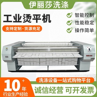 ���ƠCƽ�C�e�^ϴ�·����α����٠C�Cȫ�Ԅӟo����늼ӟ�������
