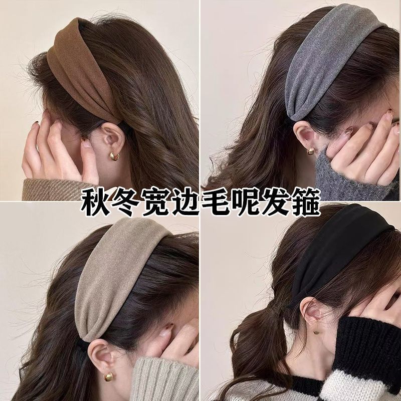 宽边复古秋冬针织发箍2025新款头箍压发洗脸发卡发带头饰发饰加厚|undefined