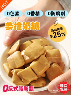 ���ߵĽ�ײ�̣���ζ�՚��̽�С����֭�����̽��Ǵ���Ů�Խ�����ʳ