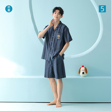 �������½��ޡ�����ɳڷ�˯����װ�������ļ���ʿ���޼Ҿӷ�����