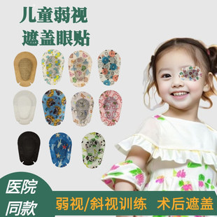 ��ͯ��ҕ���w���N���۳C����ҕбҕӖ���g�����wһ����͸�������N