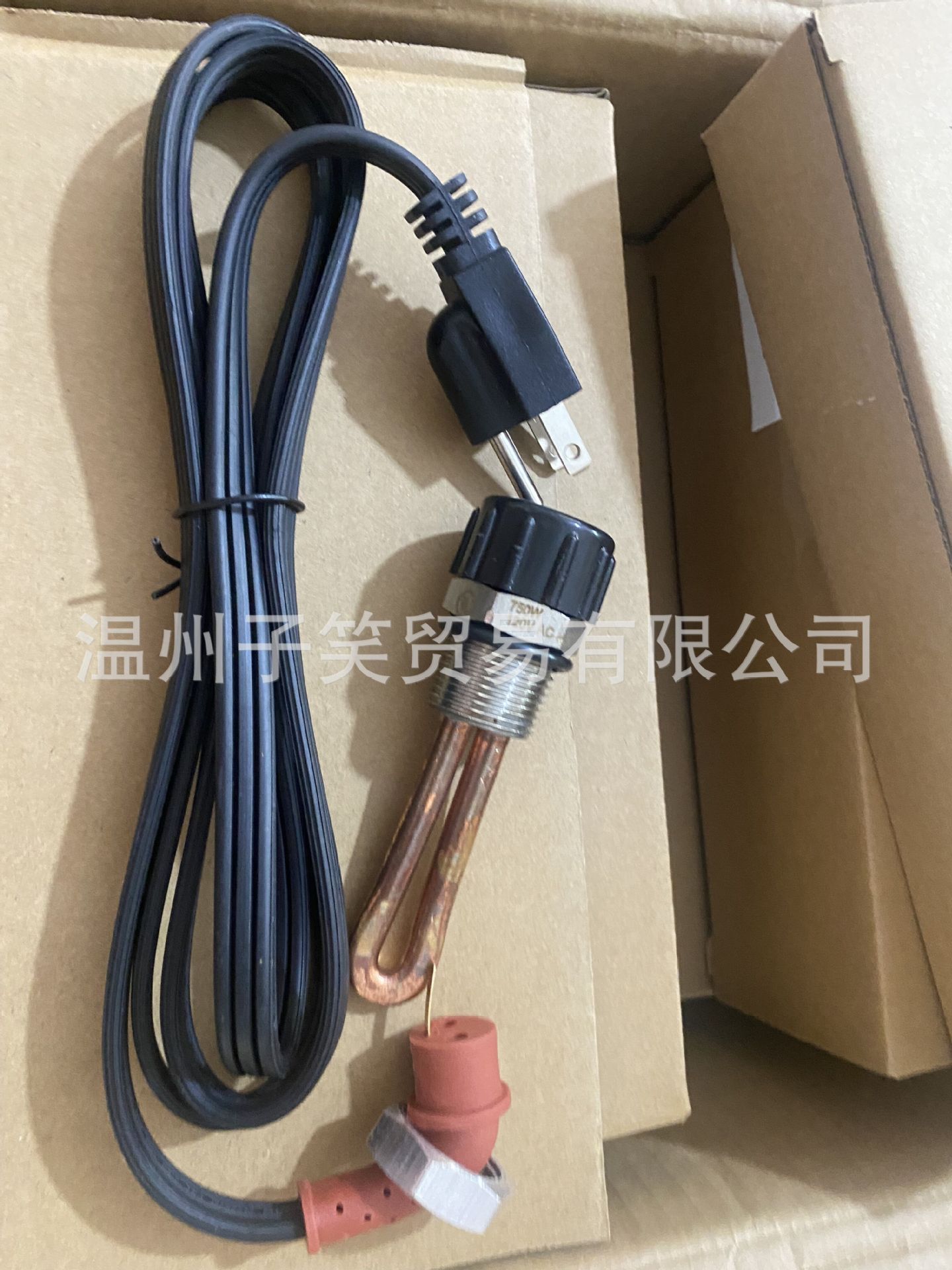 QQ图片20220721155509