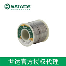 ���_�ڙ�sata���߾��S���a�z0.8MM/250�� 90312