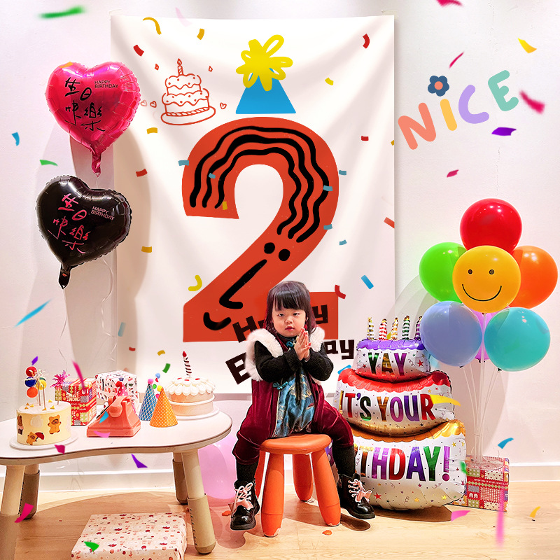 Große Geburtstagsbanner-Szenendekoration für Kinder, Babys, Jungen und Mädchen, Ballon-Atmosphäre, Party-Fotohintergrunddekoration_voghion.com
