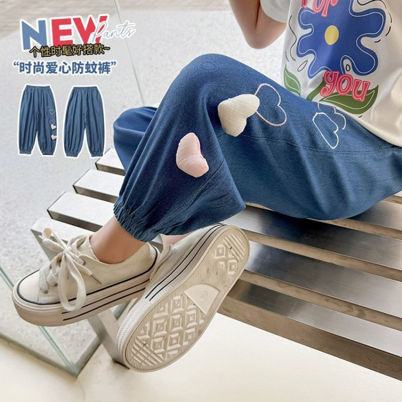 블루 러브 데님 모기 구충제 바지