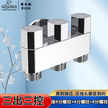 ��ˮͧһ�M����ȫ�~���yϴ�C��ˮ��ϴ��C��ͨ��ˮ�y�Ϊ��_�P