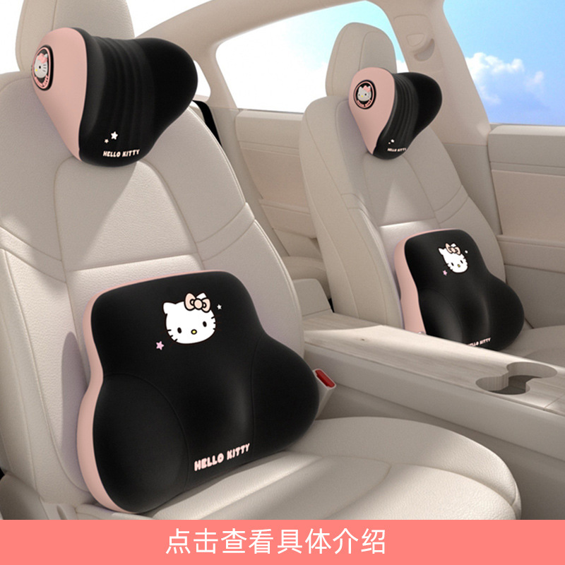 Kitty Car Interior Set Cute Cartoon Internet Celebrity New Car Decoration Parking Sign Mobile Phone Holder Seat Cushion Headrest for Women
